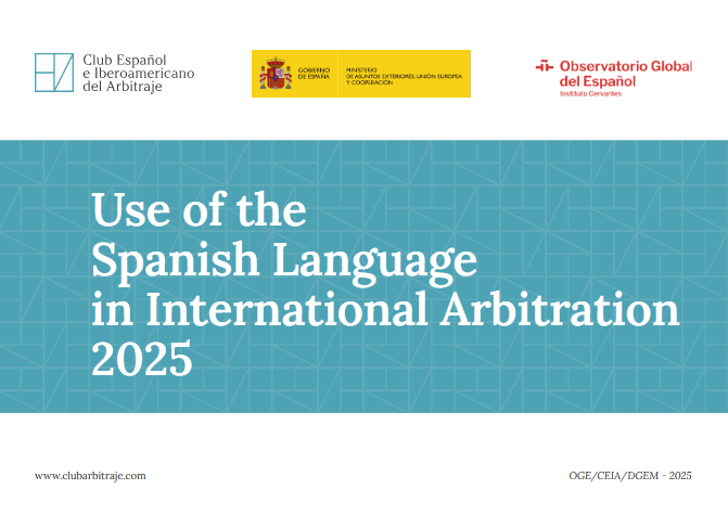 Portada Guía de<br />
Buenas Prácticas<br />
para la Inclusión<br />
de la Discapacidad<br />
en el Arbitraje<br />
